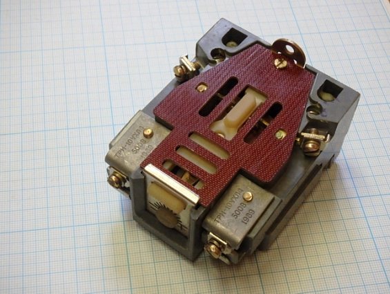 Реле ТРН-10 УХЛ4~500В 0,5А 1991г.в. ТУ 16-523.600-81 двухполюсное тепловое токовое