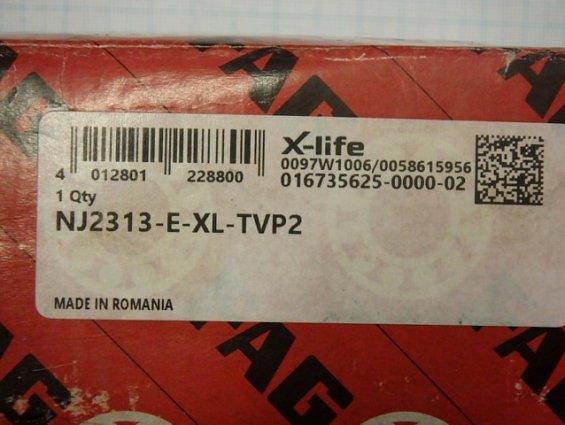 Подшипник FAG NJ2313-E-XL-TVP2 X-life MADE IN ROMANIA