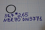 Кольцо O-RING 38.7-2.65 NBR70 DIN3771