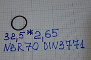 Кольцо O-RING 32.5-2.65 NBR70 DIN3771