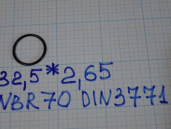 Кольцо O-RING 32.5-2.65 NBR70 DIN3771