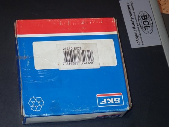 Подшипник SKF Explorer 21310 E/С3 15-MADE IN GREAT BRITAIN