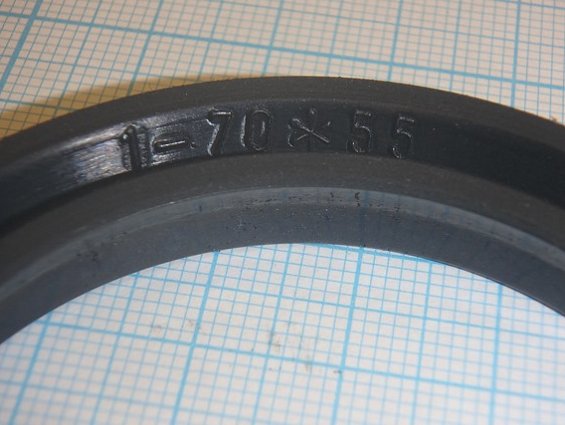 Манжета 1-70х55-9 ГОСТ 14896-84