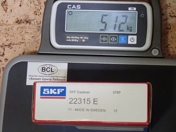 Подшипник SKF Explorer 22315E 11-MADE IN SWEDEN