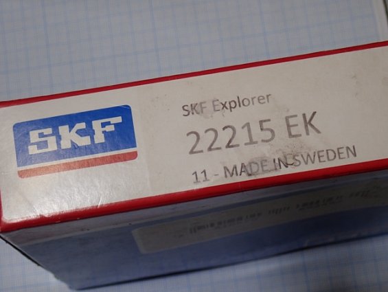 Подшипник SKF Explorer 22215 EK 11-MADE IN SWEDEN