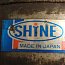 Генератор SHINE LR150-421 12V 70A двигателя 4JB1