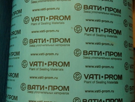 Паронит безасбестовый ВАТИ-СТАНДАРТ цвет синий толщина 2,0мм размер 1500х1500мм
