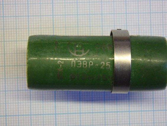 Резистор ПЭВР-25 51Ом +-5%