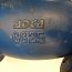 Фильтр IS16F-80 DN80 PN16 чугунный GG 25сетчатый фланцевый со сливной пробкой