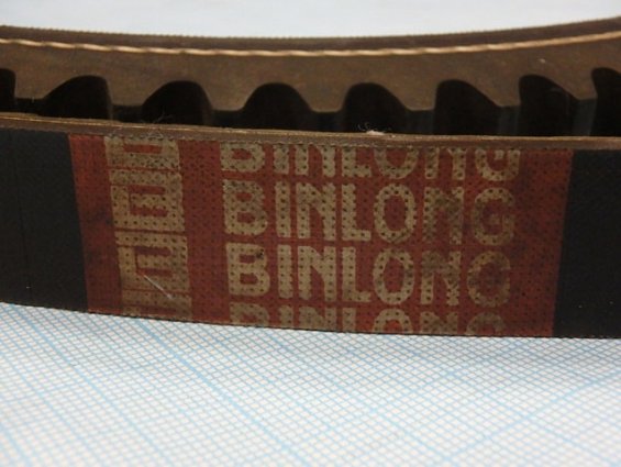 Ремень клиновой узкий зубчатый xpc3350 xpc-3350 binlong