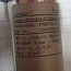 Преобразователь давления Endress+Hauser Cerabar-T PMP131-A4101A1R 0...6bar 0...600kPa