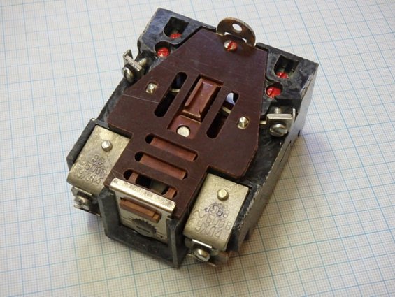 Реле электротепловое токовое ТРН-10А УХЛ4 перем. 500V 0,63A 1988г.в.