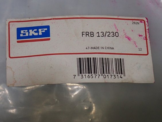 Кольцо фиксирующее SKF FRB 13/230 47-MADE IN CHINA