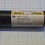 Сверло GUHRING S-SPIRALBOHRER Ф12 653-12.0 din1897 r-n HSS 0014622190 4031093206863 21180101 Сверло GUHRING S-SPIRALBOHRER Ф12 653-12.0 din1897 r-n HSS 0014622190 4031093206863 21180101