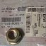 Гайка ISUZU 1-09449065-0 MADE IN JAPAN