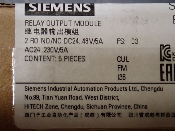 Модуль SIEMENS 6ES7 132-4HB13-0AB0 Made in China