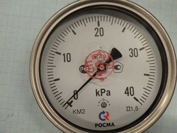 Манометр напоромер КМ-22 КМ2 0-40kPa IP40 температура измеряемой среды до +100С