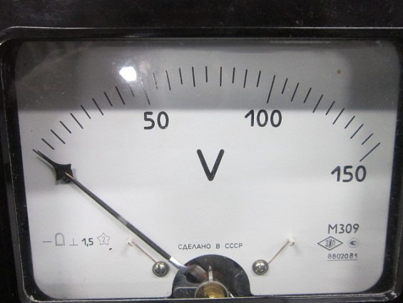 М309 150V Кл.т 1,5 175х160х115мм вольтметр предназначен для измерения постоянного тока