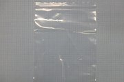 Пакет с защелкой 150х200мм 75-80micron прозрачный для пищевой продукции