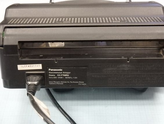 Факсимильный Аппарат Panasonic KX-FT68RU 220-240В 50/60Гц 1.0А Сделано в Малазии БЫВШИЙ В УПОТРЕБЛЕН