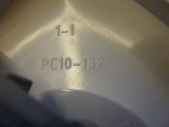 Розетка с/п РС10-132 "ХИТ"