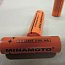 Элемент питания Minamoto er14505 3.6V AA Lithium Battery