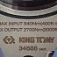 Ручной усилитель крутящего момента KING TONY 34688 В ПЯТЬ РАЗ ПОВЫШАЕТСЯ УСИЛИЕ НА ВЫХОДЕ до 2700Hm