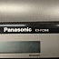 Факсимильный Аппарат Panasonic KX-FC968RU 220-240В 50/60Гц 1.2А Сделано в Малазии БЫВШИЙ В УПОТРЕБЛЕ