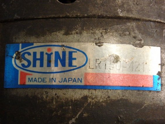 Генератор SHINE LR150-421 12V 70A двигателя 4JB1