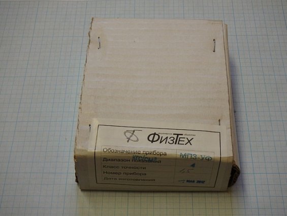 Манометр МП3-Уф 0-4kgf/cm2 класс точности 1.5 IP40 ME65