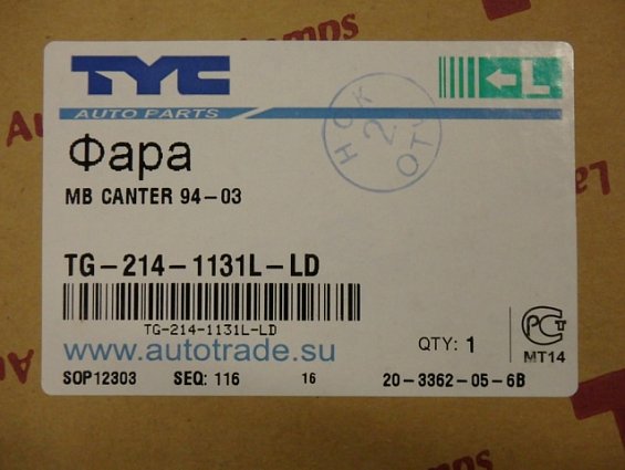 Фара передняя левая mitsubishi canter 94-03 tg-214-1131L-LD tyc для автомобиля MITSUBISHI CANTER