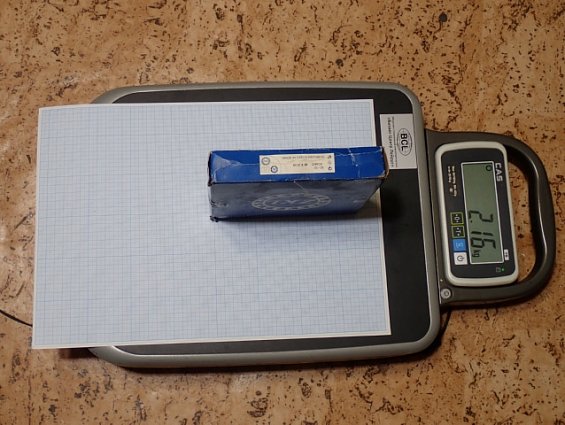 Подшипник ZKL 6218 2RS MADE IN CZECH REPUBLIC