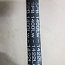 Ремень клиновой SPB 1400Lw 1422La GUFERO RUBBER PRODUCTION ЧЕХИЯ