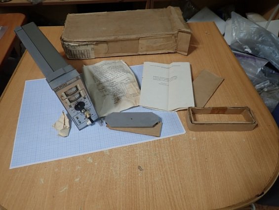 Прибор регулирующий МЗТА РС29.0.12.М ТУ311-0225542.078-91 заводской номер №730 ФЕВРАЛЬ 1993г