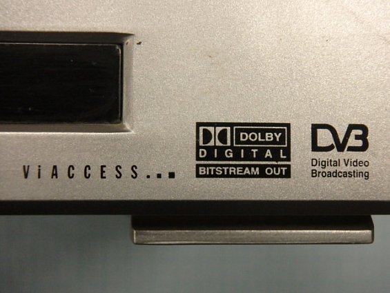 Ресивер цифровой спутниковый ECHOSTAR DSB-707 VIACCESS с пультом дистанц. управления БУ