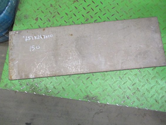 Заготовка из нержавеющей стали лист 751х247х10мм 12Х18Н10Т толщина-10мм