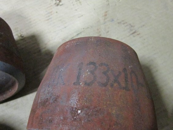 Переход стальной концентрический ПК133х10.0-108х9.0мм Сталь-20 Переход стальной концентрический ПК133х10.0-108х9.0мм Сталь-20