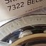 Подшипник SKF Explorer 7322 BECBM 23-MADE IN AUSTRIA