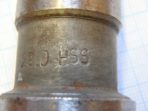Сверло Ф29 HSS ГОСТ10903-77 спиральное с коническим хвостовиком