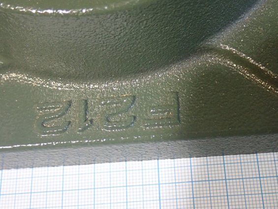 Подшипник ZWZ UCF212