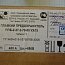 Предохранитель плавкий сверхбыстродействующий ППБ-2-37-2-70-00 УХЛ3 Предохранитель плавкий сверхбыстродействующий ППБ-2-37-2-70-00 УХЛ3