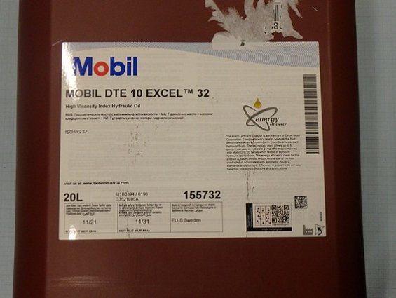 Масло гидравлическое MOBIL DTE 10 EXCEL TM 32 с высоким индексом вязкости канистра 20л.