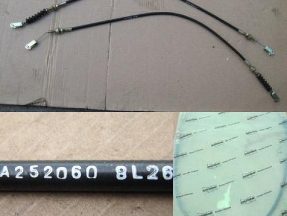 Трос сцепления А252060 DOSAN тросик выключения хода для автопогрузчика DAEWOO G15S-2 D15/18S2