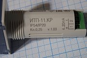Преобразователь ОВЕН ИТП-11.КР IP54/IP20 Кл.0,25 4...20mA аналоговых сигналов измерительный универса