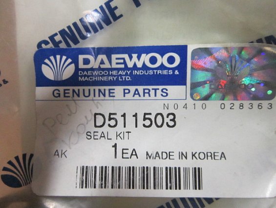 Ремкомплект FFTL SEAL KIT D511503 D10/18S цилиндра подъема автопогрузчика DAEWOO G15S-2 п