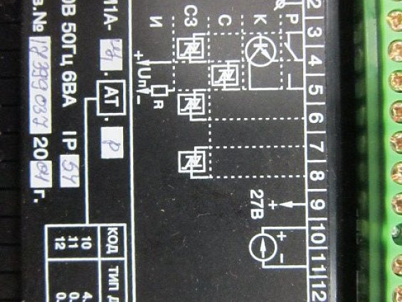 ТРМ1А-Щ1.АТ.Р Кл.т 0,5 ОВЕН 2004г измеритель-регулятор одноканальный