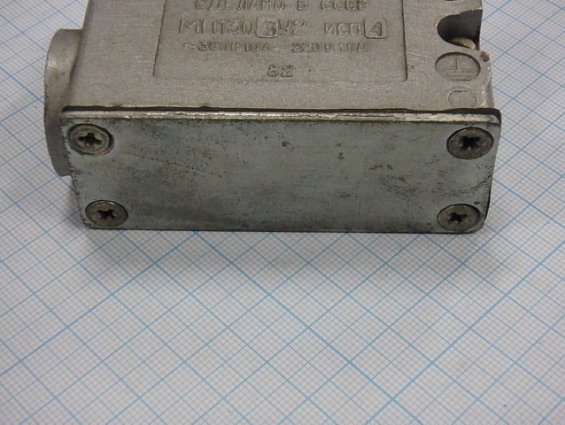 Микропереключатель МП1303У2 исп4 ~380В 10А -220В 10А 1982г СДЕЛАНО В СССР