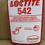 Герметик для резьбовых соединений Loctite-542 50ml 53.2g текучий henkel