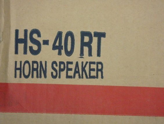 Громкоговоритель рупорный interM HS-40RT 40W 100V 8 Ом 125 дБ 380....6500Гц IP65 пластик