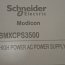 Блок питания Schneider Electric BMXCPS3500 Made in Indonesia БЕЗ ОРИГИНАЛЬНОЙ УПАКОВКИ